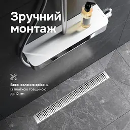 Трап для душу лінійний AM.PM Masterflow Cut Gradient 600 мм, універсальний затвор, хром (W01SC-P11-060-01SB) - мініатюра 7