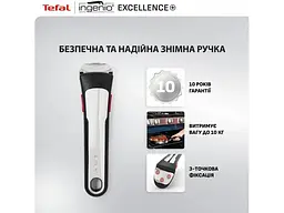 Набір сковорідок Tefal Ingenio Excellence + (P0009753) - мініатюра 5