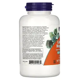 Вітаміни та мінерали NOW Calcium & Magnesium Citrate Powder with D3, 227 грам - мініатюра 3