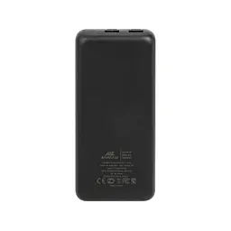 Універсальна мобільна батарея 20000 mAh, Rivapower VA1075, Black/Blue, 45 Вт RivaCase teh0027619 - мініатюра 3