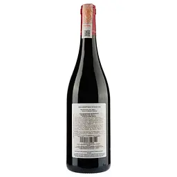 Вино Le Monde Refosco Dal Peduncolo DOC, червоне, сухе, 0,75 л - мініатюра 2