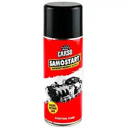 Швидкий запуск двигуна Carso Samostart 400 мл