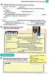 Grammar Time 4 New Student Book + CD - мініатюра 5