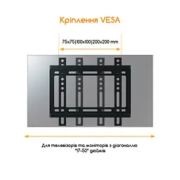 Кронштейн ACCLAB AL-FR20/F (1283126485763) - мініатюра 2