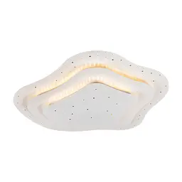 Люстра LED Levistella 7871061 WH