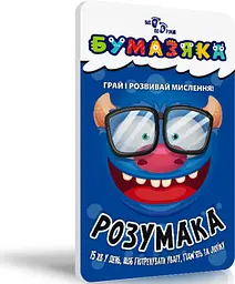Книга Бумазяка Розумака