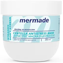 Маска для волосся Mermade Centella Extract & Wheat Germ Oil 200 мл (4823122903662)
