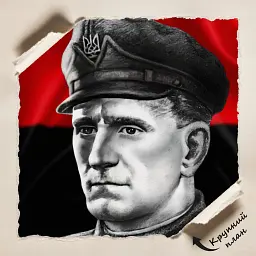 Інтер'єрна картина Шухевич Роман Осипович, Україна, істория, 60×41 см (id5255) - мініатюра 4