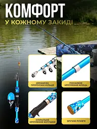Дитячий набір для риболовлі - мініатюра 2