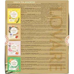 Чай зелений Lovare Assorted 48 г (32 шт. 1.5 г) (940497) - мініатюра 3