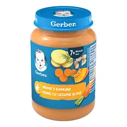 Набір пюре Gerber : овоче - м'ясне від 7 міс зі шматочками Овочі з куркою 190 г + овоче-м'ясне  від 7місюВесняний суп зі шматочками овочів, індичкою та кропом  190 г +  рибно-овочеве від 6 міс  Риба з картоплею, цукіні та броколі  190 г - мініатюра 2