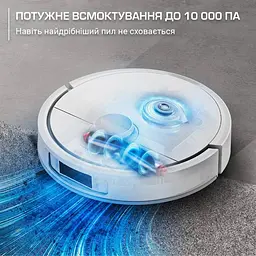 Робот-пилосос Rowenta X-Plorer Serie 580 Max Animal RR9547E0 - мініатюра 3