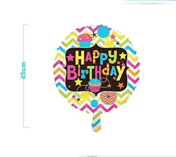 Балон "Торт Happy Birthday" 45 см 1 шт