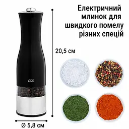 Млинок електричний ADE чорний (KG1900-3) - мініатюра 5