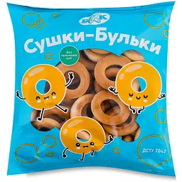 Сушки-бульки БКК 250 г