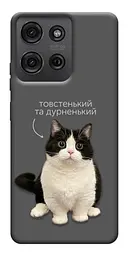 Чохол Demsky Сhubby для Motorola Moto G75 5G