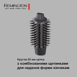 Фен-щітка Remington AS9880 - мініатюра 4