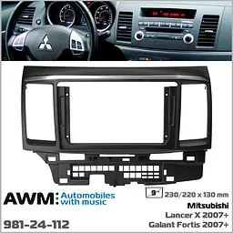 Перехідна рамка Mitsubishi Lancer X AWM 981-24-112 - мініатюра 5
