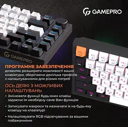 Клавіатура GamePro MK160B Outemu Red Hot-Swap RGB USB Black (MK160B) - мініатюра 9