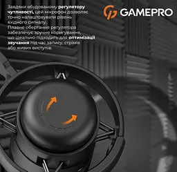 Мікрофон конденсаторний GamePro UGM-105 USB Black - мініатюра 6