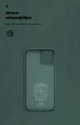 Чохол ArmorStandart ICON для Apple iPhone 12 Pro Max Pine Green - мініатюра 4