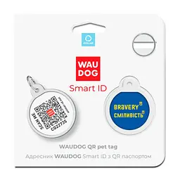Адресник для собак і котів Waudog Smart ID з QR паспортом, Сміливість, S, діаметр 25 мм - мініатюра 5