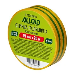 Alloid. Ізоляційна стрічка жовто-зелена 19мм*20м