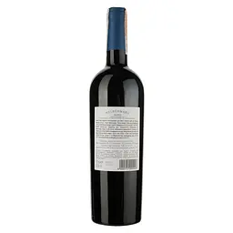Вино Rivera NegroAmaro, червоне, сухе, 0.75 л - мініатюра 2