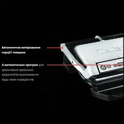 Гриль Tefal OptiGrill + GC712D34 2000 Вт 6 автоматичних програм сріблясто-чорний - мініатюра 4