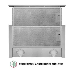 Витяжка телескопічна Perfelli TL 5212 I 700 LED - мініатюра 7