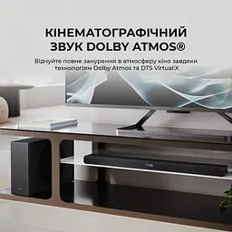 Саундбар Sharp HT-SBW320 Black - мініатюра 2