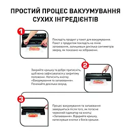 Вакууматор Tefal Classic для пакетів 35 см чорний (VT254070) - мініатюра 6
