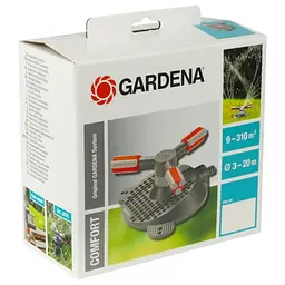 Дощувач круговий Gardena Mambo 02062-20 (9-310 м²) - мініатюра 5