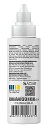 Детокс-пілінг Fortesse KeraVital Detox & Shine з чайним деревом та AHA-кислотами 90 мл - мініатюра 3