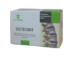 Дієтична добавка Elit-Pharm Остеовіт Elixir 50 капсул