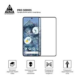 Скло захисне Armorstandart Pro Google Pixel 8 Black (ARM72907) - мініатюра 2