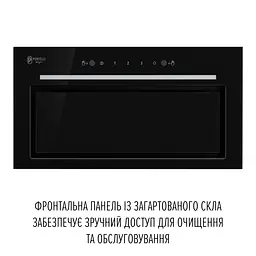 Витяжка повновбудована PERFELLI DESIGN FILINI 5 NERO - мініатюра 2