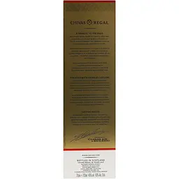 Віскі Chivas Regal 16 років шотландське купажоване 40% 0.7л LE в коробці - мініатюра 7