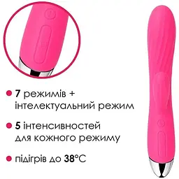 Смарт-вібратор кролик Svakom Angel Plum Red з підігрівом та подвійною стимуляцією - мініатюра 4
