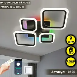 Смарт люстра з колонкою керована світлодіодна OVAL RGB MUSIC 5S 85 Вт 725x460x80 мм Чорна ESLLSE - мініатюра 2