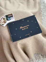 Фотоальбом А4 «Моменти щастя» - мініатюра 5