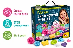 Набір для наукових експериментів Фабрика мила Lisciani I'm a Genius STEM набір для створення мила від 8 років (SKU-277) - мініатюра 2