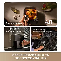 Мультипіч MOVA AeroChef AF10 Pro - мініатюра 5