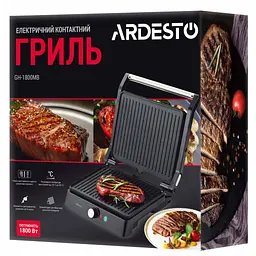 Електрогриль Ardesto GH-1800MB - мініатюра 10