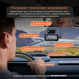 Відеореєстратор 70mai Dash Cam 4K A810 Lite - мініатюра 3