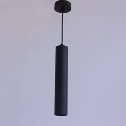 Підвісний світильник Friendlylight Komo P FL3002