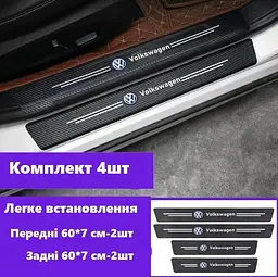 Захисна плівка накладка на пороги для Volkswagen Чорний Карбон 4 шт - мініатюра 5