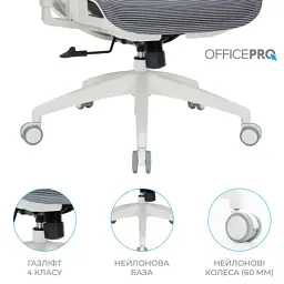 Офісне крісло OfficePro Balance OC620-W-DG-DG (OC620-W-DG-DG) - мініатюра 11