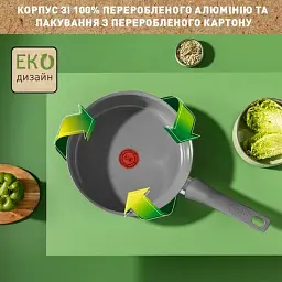 Універсальна сковорода Tefal Renewal 28 см Ceramik (C4260643) з керамічним антипригарним покриттям. - мініатюра 6