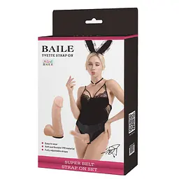 Страпон - Ultra Passionate Harness, 18.5 см - мініатюра 3